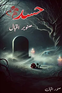 Hasad By Sanober Iqbal_S