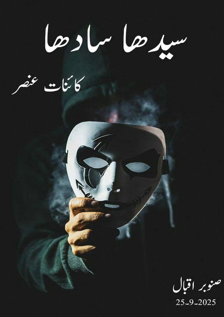 Image Not Found
