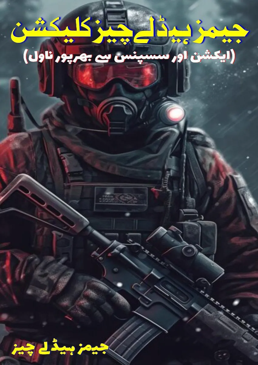 Image Not Found