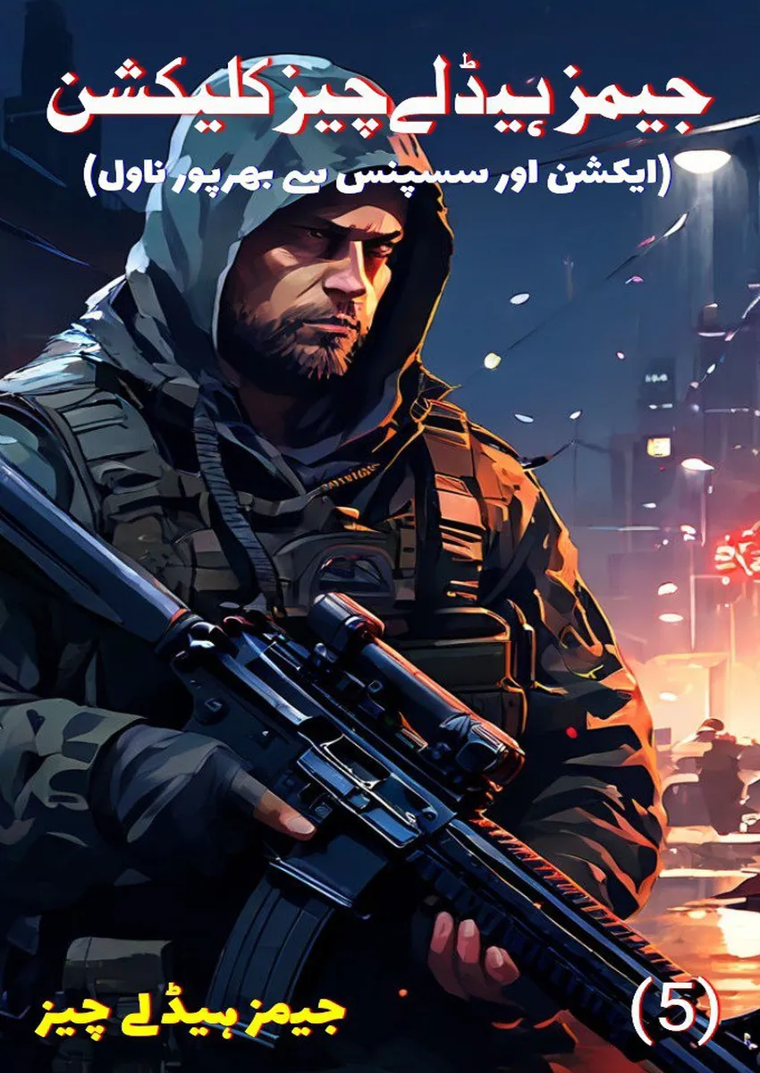 Image Not Found