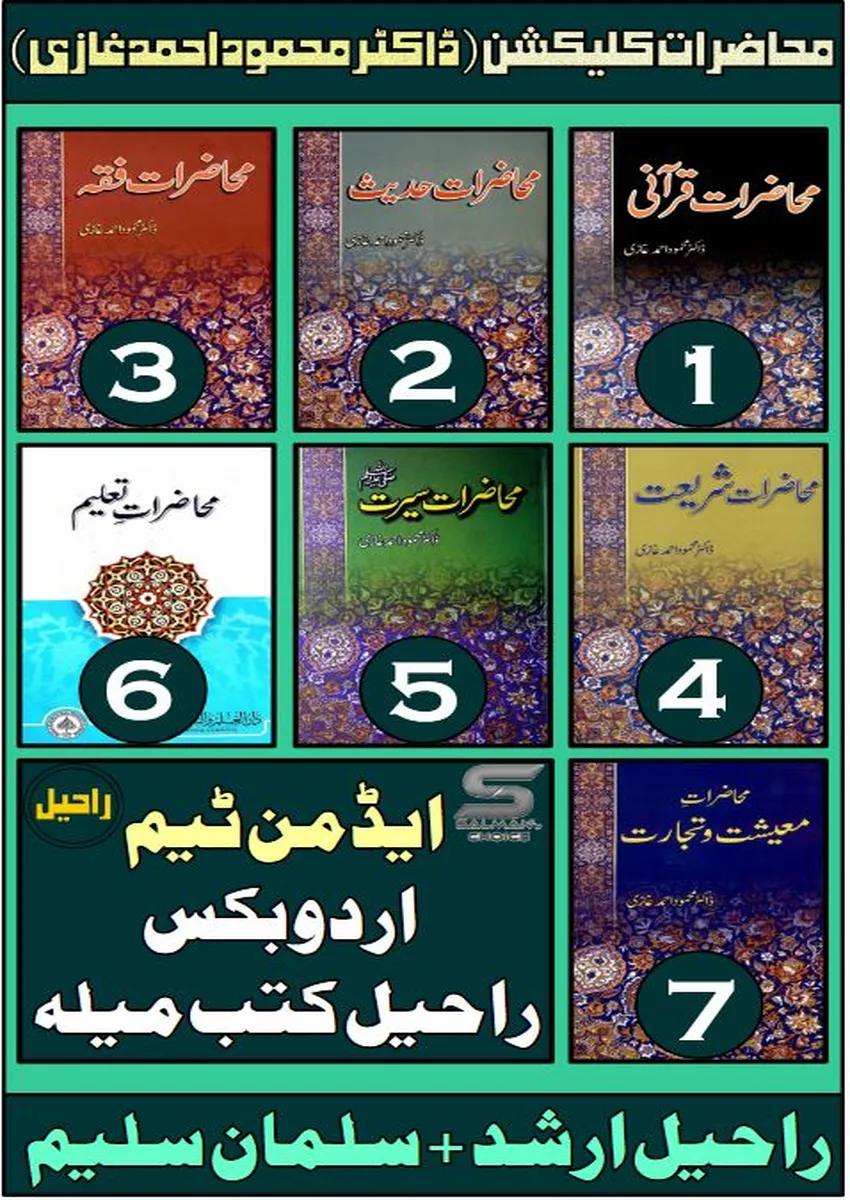 Image Not Found